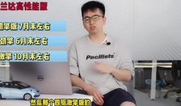 最新忠嫂爆料新闻视频,最新爆料视频曝光惊人真相