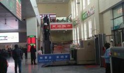 锦州南站最新爆料,揭秘高铁枢纽新面貌